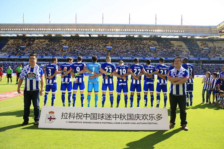 Who will win next weekend's Derbi gallego?