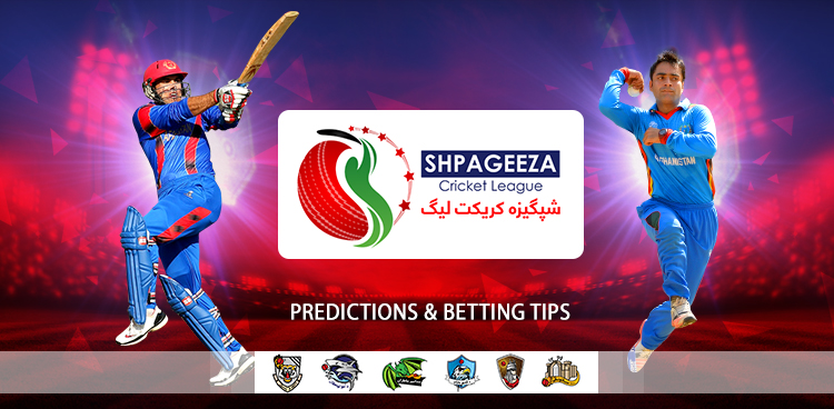 Shpageeza Cricket League