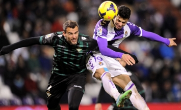 Will Javi Guerra lead Valladolid to victory against Real Bétis next Sunday?