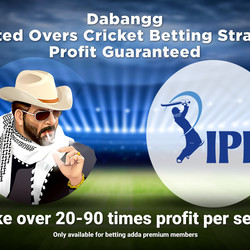 Dabangg Limited Overs Cricket Betting Strategy
