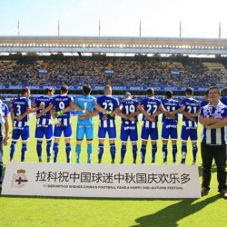 Will Depor return to wins against Athletic next Sunday?