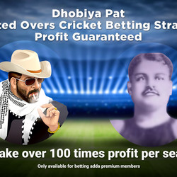 Dhobiya Pat Cricket Betting Strategy Limited Overs Cricket Betting Strategy With Guaranteed Profit